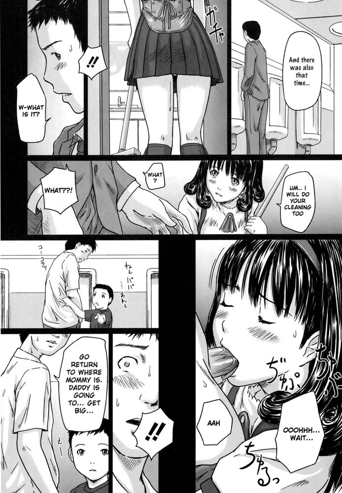 Hentai Manga Comic-Love Selection-v22m-Chapter 8-Favorite Menu Delivery-4